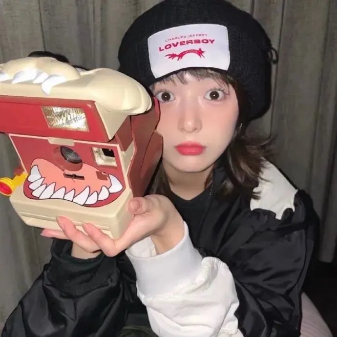 球爱酒吧